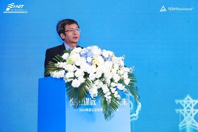 TV萊茵攜手湖南電檢集團(tuán)舉辦檢測認(rèn)證研討會(huì)，賦能環(huán)保科技技術(shù)開發(fā)