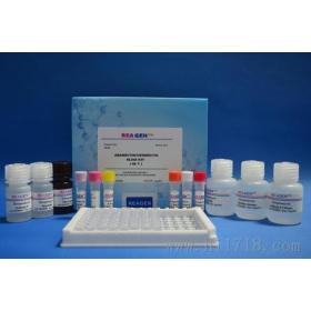 小鼠牛血清白蛋白殘留檢測ELISA試劑盒 產(chǎn)品說明書、廠家報(bào)價(jià)與檢測服務(wù)詳解