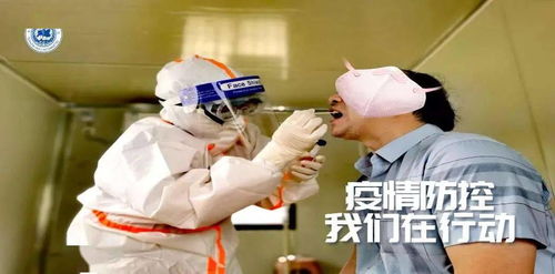 東臺(tái)市核酸檢測服務(wù)點(diǎn)最新名單及采樣服務(wù)指南