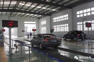 環(huán)保新風(fēng)與民生關(guān)注 從馬河水庫污染到城市服務(wù)升級(jí)