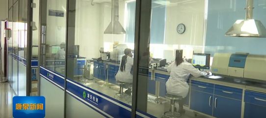 貢立輝 以環保科技技術開發，在檢驗檢測行業闖出一片天